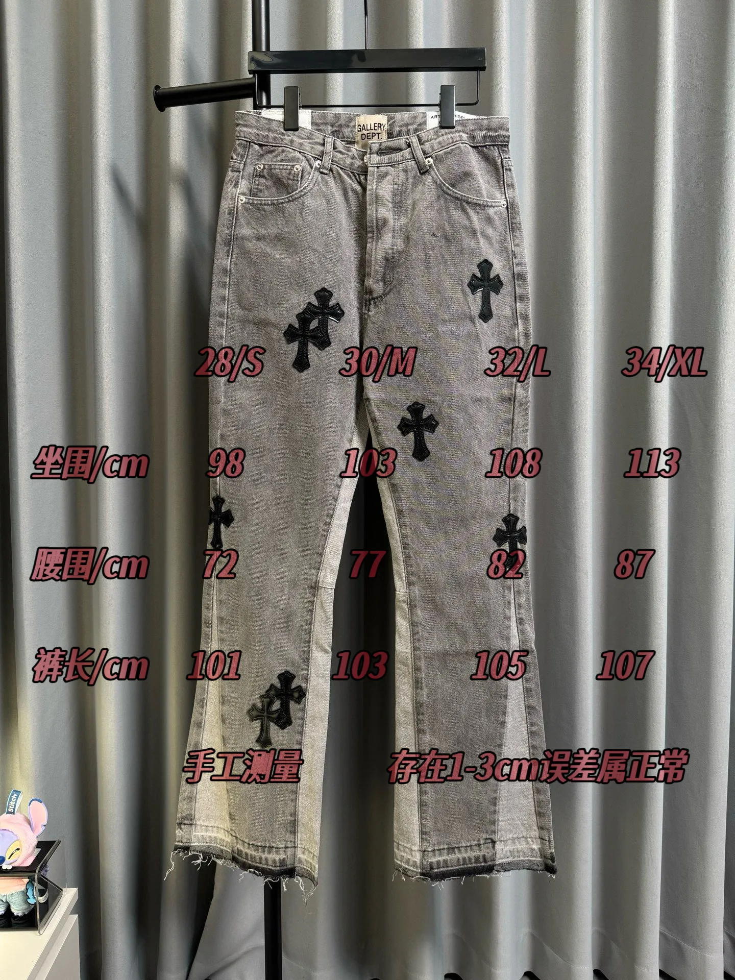 Size Chrome hearts/ GALLERY DEPT （